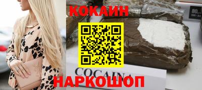 трава Берёзовский