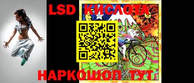 трава Берёзовский