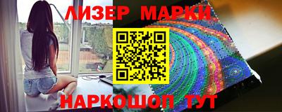 трава Берёзовский