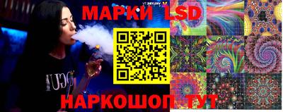 трава Берёзовский