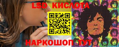 мет Беслан