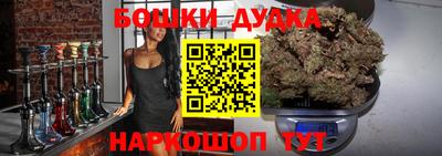 трава Берёзовский