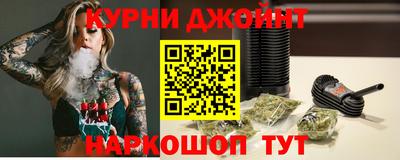 мет Беслан