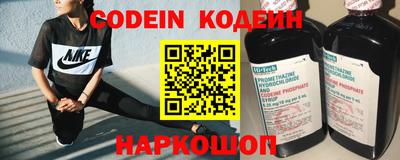 мет Беслан