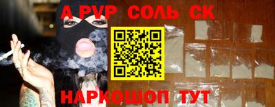 трава Берёзовский