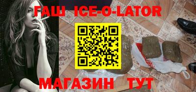 трава Берёзовский