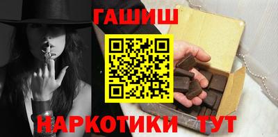 мет Беслан