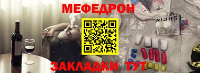 трава Берёзовский