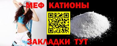трава Берёзовский