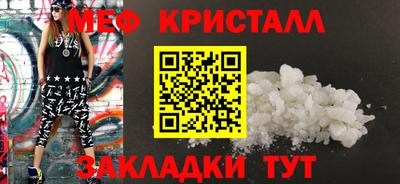 трава Берёзовский